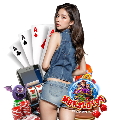 mbkslot99 เว็บตรง